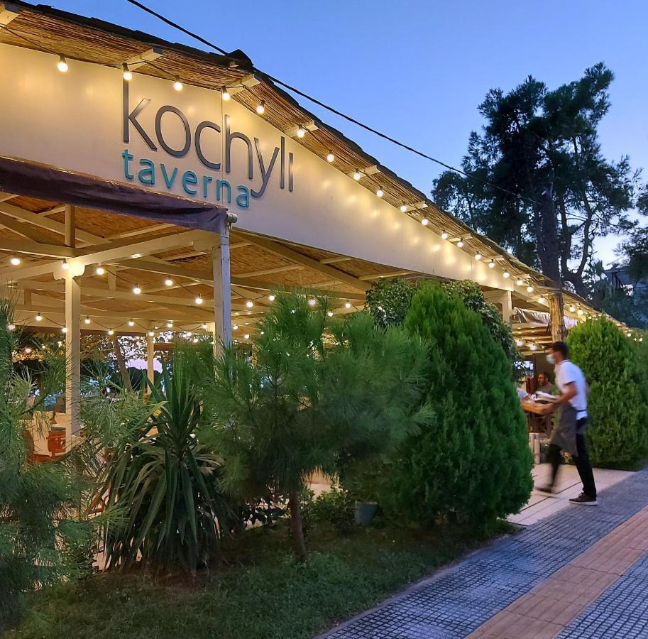 Kochyli Beach Studios Néa Pláyia Exterior foto